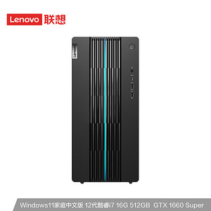 聯想(Lenovo )GeekPro